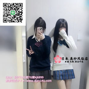 加ライkj6689或TG搜kj6899美紗ジャパン風俗店Tokyo高 ...